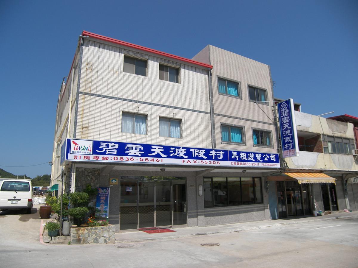 Be Yun Tien Resort Beigan Exteriér fotografie